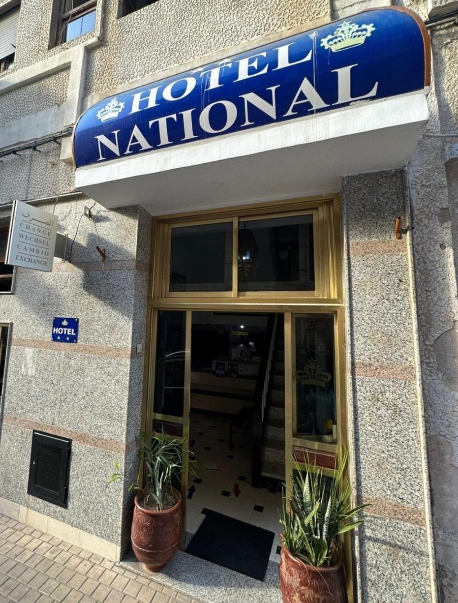 Hotel National الحسيمة المظهر الخارجي الصورة